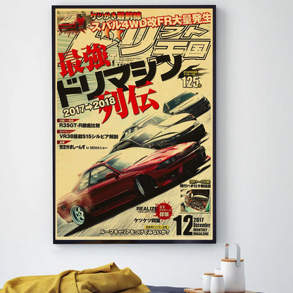 Retro JDM 90s Poster!